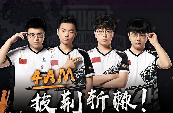 交手的人 交手的人