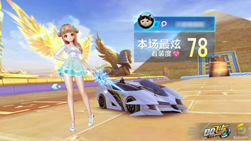 效进攻著称 效进攻著称