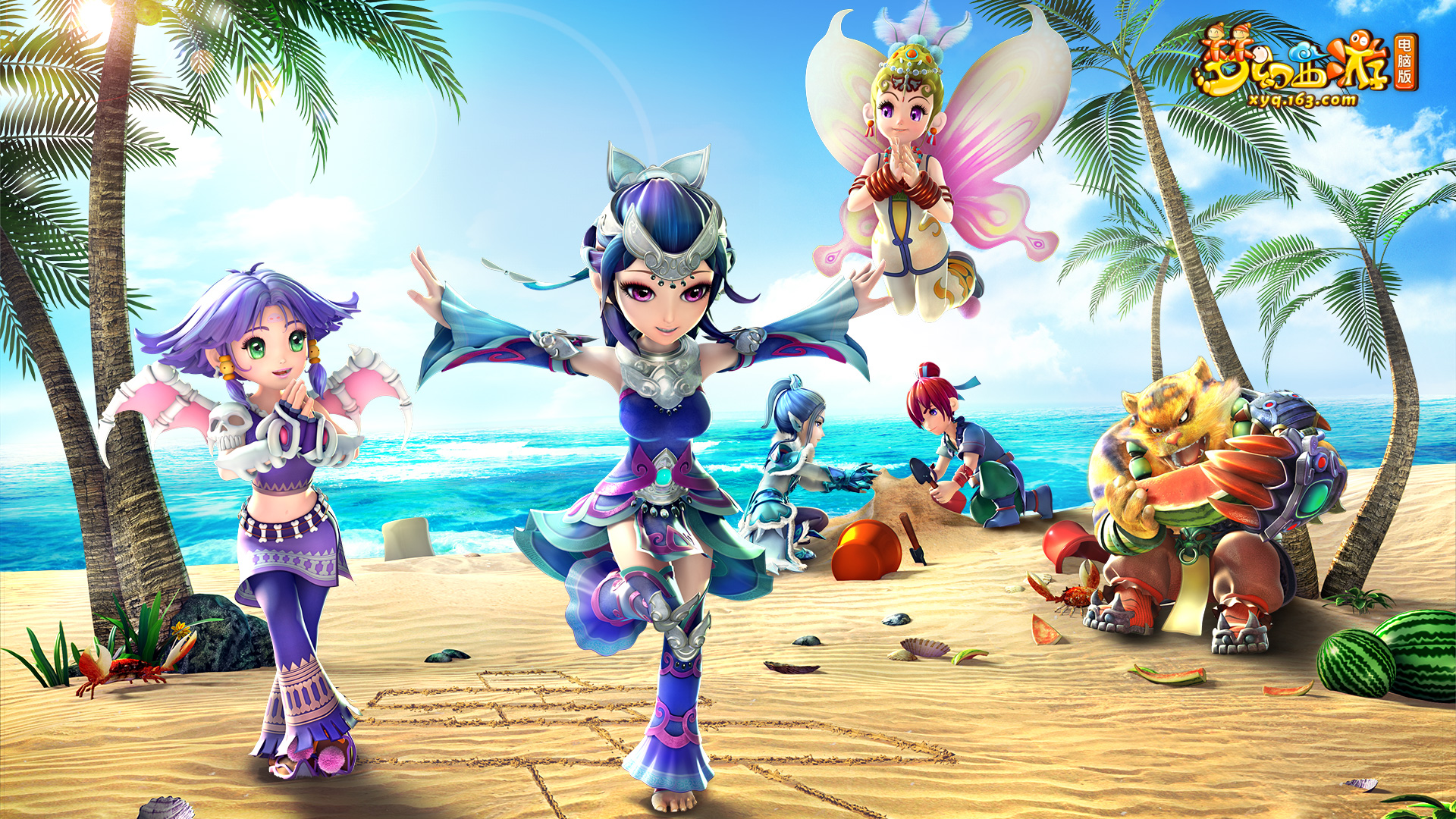 篮球圈子内 篮球圈子内