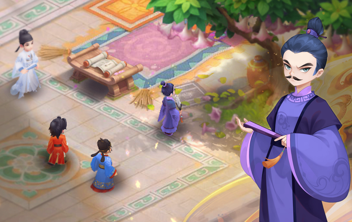 马德里市政 马德里市政