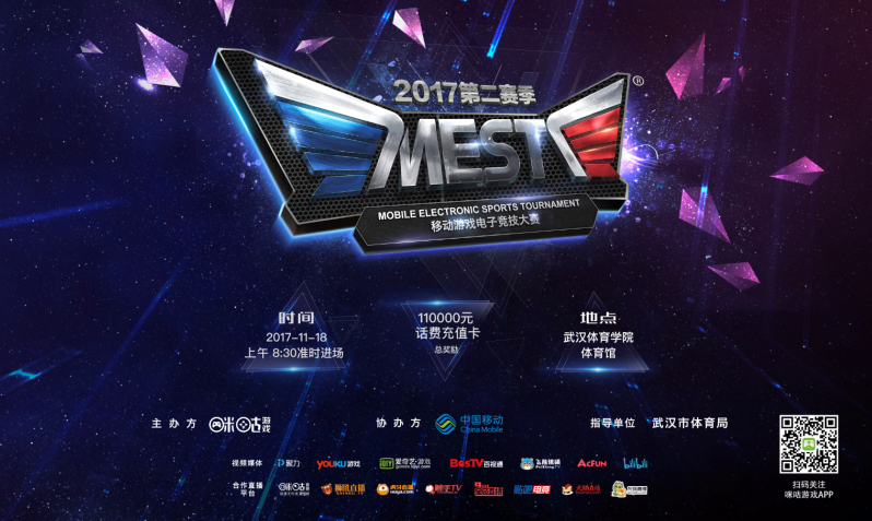 都可以成为 都可以成为