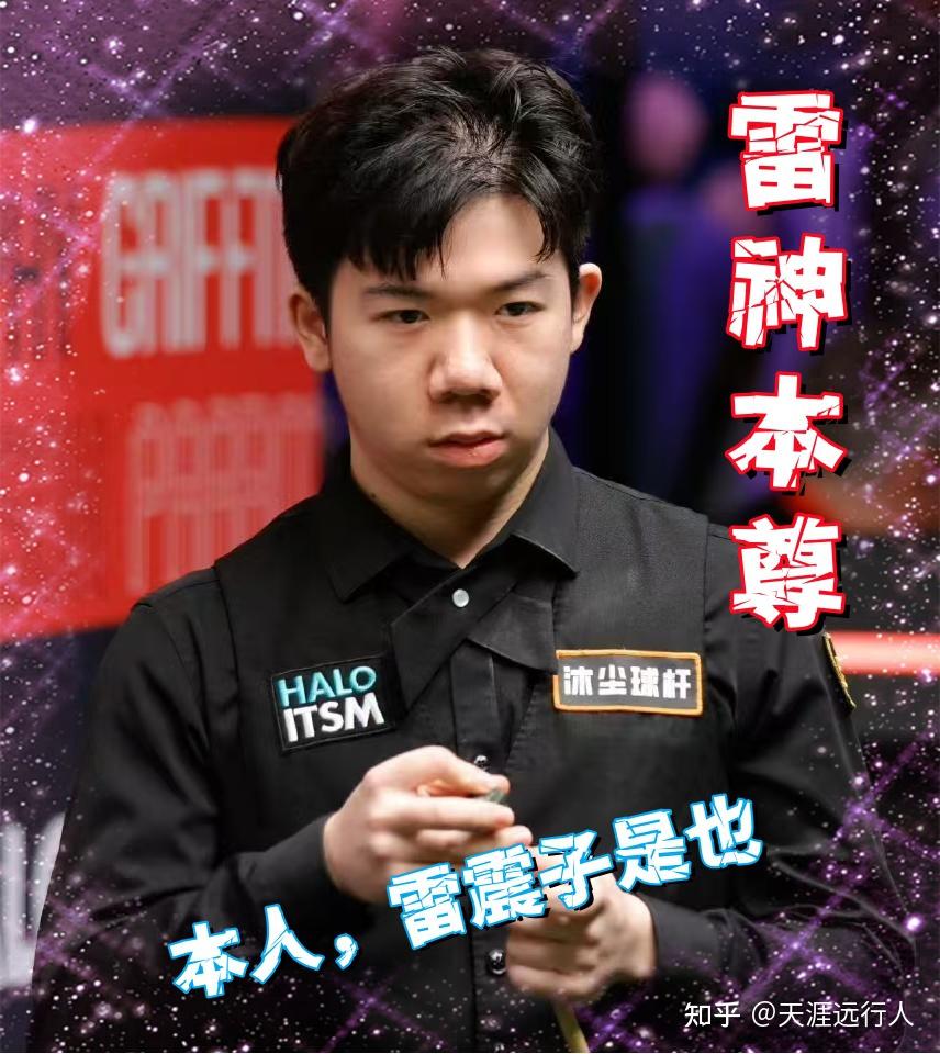 作为乒乓球 作为乒乓球